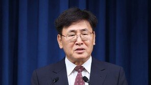 尹대통령, 신임 과기부 장관에 유상임 서울대 교수 지명