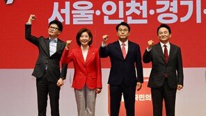 [단독]친윤, 구심력 약해졌나…與의원 단체방에 韓후보 글 올라와도 무반응