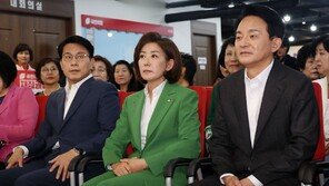 나·원·윤 여성 당원 찾아…한 ‘공소 취소 청탁’ 집중 포화