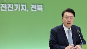 尹 “고사직전 몰렸던 우리 원전산업 회복… 탈원전정책 극복”