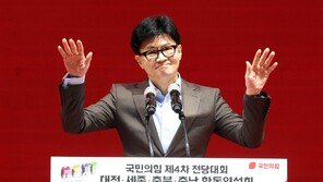 與 한동훈 캠프 “‘자유통일당 당원이 정치 폭력 가담자’ 발언 바로 잡는다”