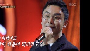 설민석, 표절 논란 심경고백 ‘눈앞이 하얘지고…“