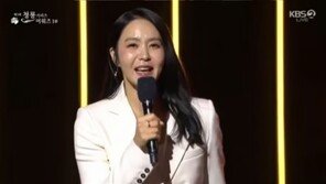 ‘인기스타상’ 박지윤 “오늘만큼은 애들이 엄마를 자랑스러워할 것” 울컥