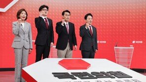 국힘 전당대회 모바일 투표율 40.47%…직전 전대 比 7%p ↓