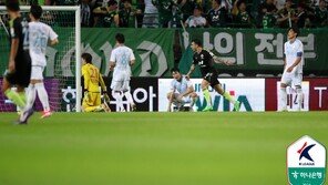 K리그1 전북, 울산 2-0 완파…안드리고 데뷔전 1골 1도움