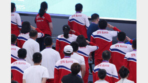 北 “파리 올림픽 대표팀 출국”…8년 만에 첫 하계올림픽 참가