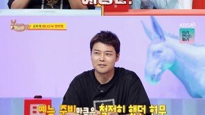 전현무, 아나운서 시절 댄스학원도 다녀…‘예능’ 공부만 철저히