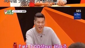 남진 “라이벌 나훈아 은퇴 너무 놀라…의지할 곳 사라져”