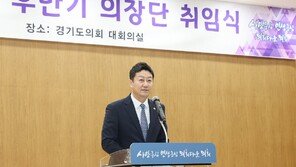 김진경 “강력한 협치 모델 만들겠다” 여야·집행부 협력 강조