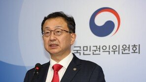 권익위, 이재명 헬기 이송 특혜 논란에 “위반 사항 없다”