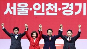 나경원·원희룡, 한동훈 과반 저지할까…국힘, 오늘 전당대회