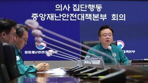 복지부 “하반기 전공의 7645명 모집…교수 ‘수련 보이콧’ 안타까워”