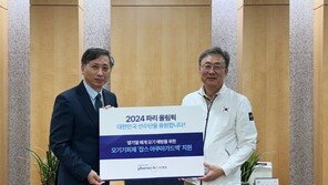 팜클, 파리 올림픽 선수단에 모기 기피제 ‘잡스아쿠아가드액’ 지원