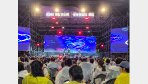 DK아시아 ‘토토로파티 콘서트’ 성료... 7천여 명 관객 참여