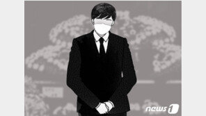 “장례 치러보니…조문객 핫핑크 옷도 신경 안쓰여, 고마울 뿐” 누리꾼 공감