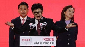 한동훈 “檢 김여사 수사, 국민 눈높이 고려했어야…채상병특검 순리대로”