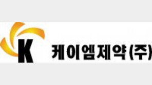 세계에 ‘K-구강케어’ 알리는 데 앞장