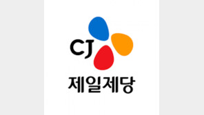 CJ제일제당, 유망 스타트업 지원 확대… ‘프론티어 랩스 4기’ 모집 시작