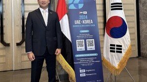 AK벤처파트너스 김은수 대표, 한국지사 'AK벤처파트너스 코리아' 설립