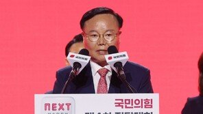 ‘친윤’ 지도부, 한동훈 견제 시작…“해병 특검, 원내대표 권한”
