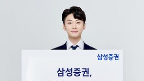 ‘퇴직연금 전용 ETF 알고리즘’, 코스콤 심사서 수익률 1위