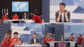 히딩크, ‘과몰입 인생사2’ 출연…월드컵 4강 신화 비하인드 공개