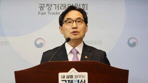 공정위원장 “티몬·위메프 긴급 현장점검…집단분쟁조정 준비 착수”