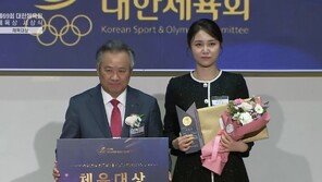 계룡시청 펜싱팀 최인정, 파리올림픽 女에페 단체전 메달사냥