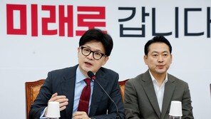 한동훈 “금투세 폐지 최우선 실현”…이재명 “시행하되 연 1억까지 비과세”