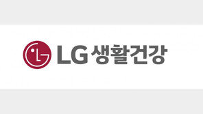 LG생활건강, 2분기 영업익 1585억 원… 전년比 0.4%↑