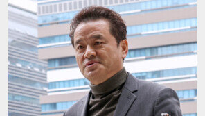 ‘뇌물 수수’ 혐의 임종성 전 민주당 의원, 보석 석방