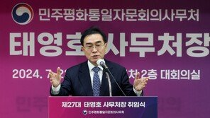 “4·3 왜곡 태영호, 임명 철회해야” 제주 평통 자문위원 무더기 사퇴