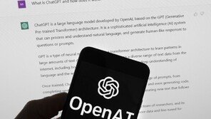 오픈AI, ‘서치GPT’ 출시…검색엔진 최강자 구글에 도전장