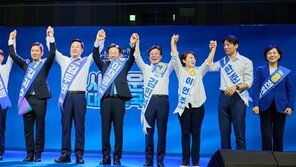 이재명 부·울·경도 압승…누적 90.89%로 독주 체제