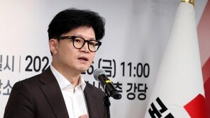 한동훈, 티몬·위메프 미정산 사태에 “피해 최소화 방법 강구”