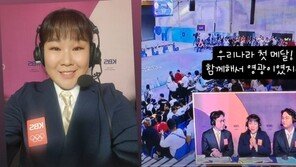 “왜 여기서 나와”…‘사격 국대’ 김민경 해설위원 데뷔