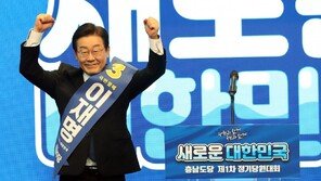 이재명, 충남도 88% ‘1위’ 연승 행진…최고위원 1위 김민석