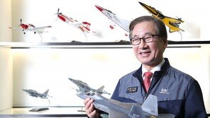 “KF-21은 AI기술 등 집약… 동남아 넘어 유럽도 관심”