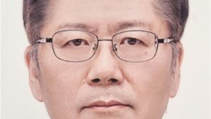 해수부, 해양환경공단 신임 이사장에 강용석 前 부산해수청장 임명