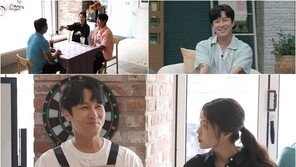 김동완, 서윤아 ‘남사친’ 만났다 “왜 저렇게 즐거워?”