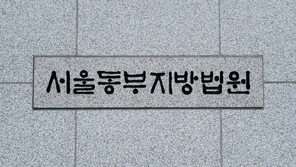 “내 말 안 들어”…직원에 흉기 휘두른 50대 상사 “미안하다”