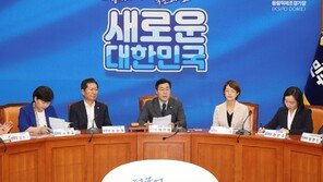 민주, ‘댓글팀 의혹’ 한동훈 공수처 고발…“민주주의 위협”