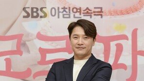 안재모도 “갑질배우 아니다”…박슬기 폭로 불똥