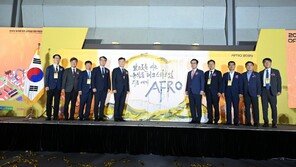 미래 농식품 스타트업 축제 'AFRO 2024' 성료