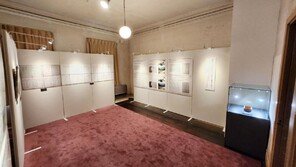 “‘조선인 강제 징용’ 사도광산서 추도식…8월 이후 개최”