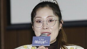 ‘갑질 폭로’ 박슬기, 누리꾼 메시지에 감동 “남편보다 든든…눈물”