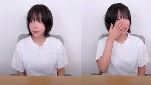 쯔양, 가세연 김세의 고소…“허위사실 유포로 2차피해 극심”