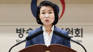 대통령실 “이진숙, 탄핵폭주 맞서 헌재 심판 받을 것”