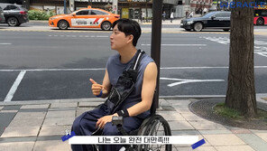 “한국 이제 많이 변했다”…엄지손가락 치켜든 ‘위라클’ 박위