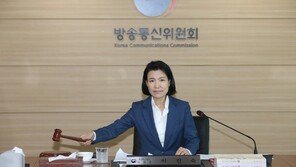 대통령실, 野이진숙 탄핵안 발의에 “국회 상황 지켜보겠다”